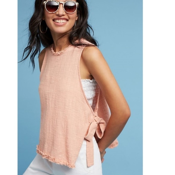 Anthropologie Tops - anthropologie Nilo Top M new